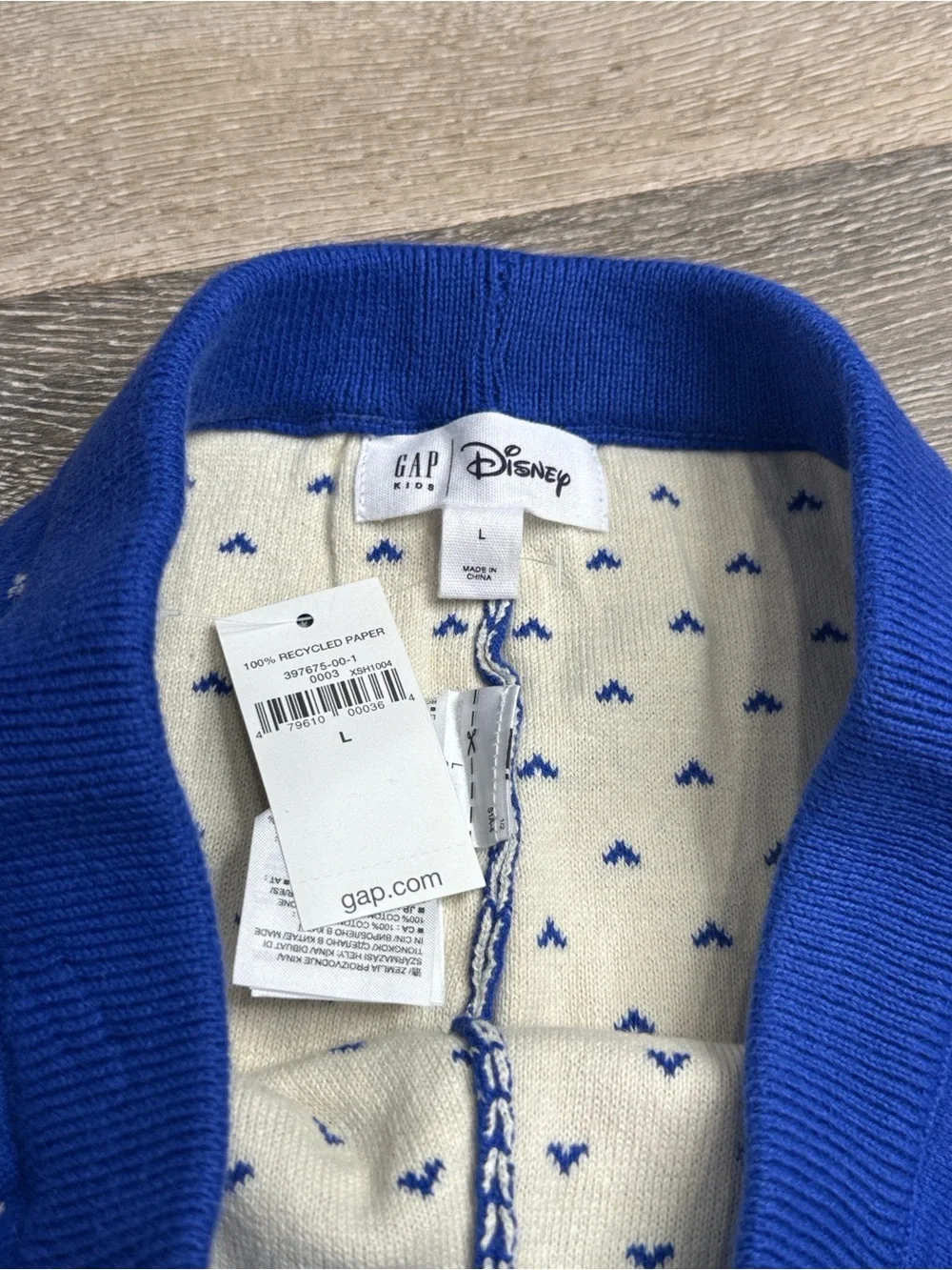 GAP Royal Blue Knit Leggings with White Holiday Motif 1275